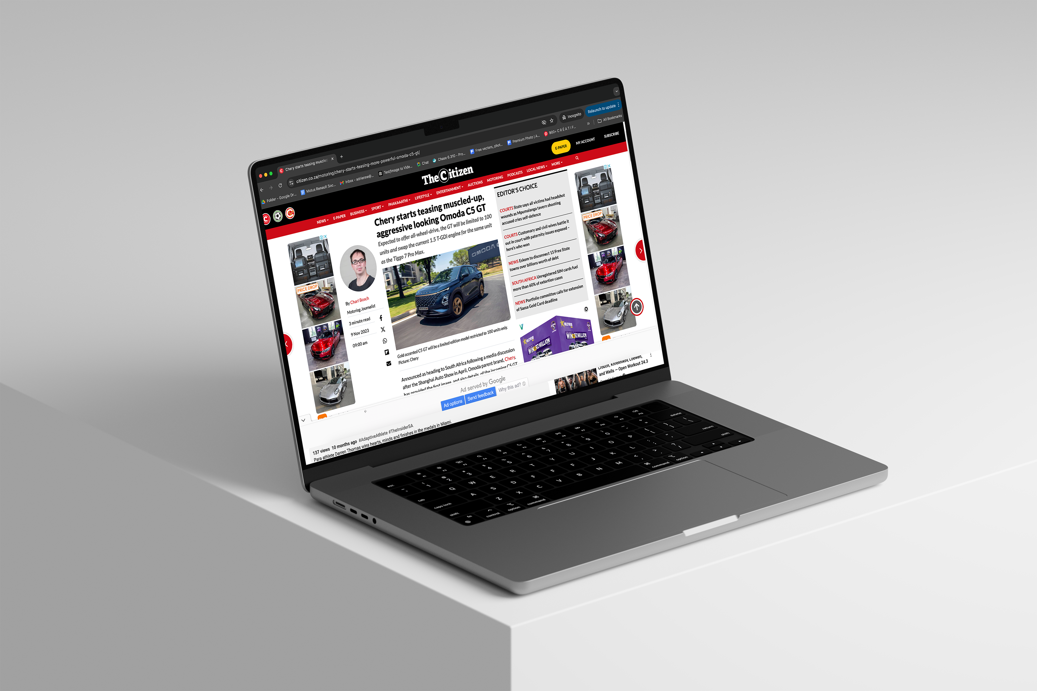 Ronald Magondo, Director at Nerdware